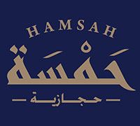 Hamsa Hijazia