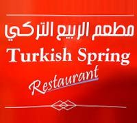 Turkish Spring