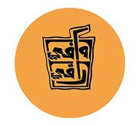 Alwafy Alrraqi