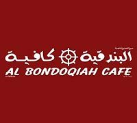 Al Bondoqiah Cafe