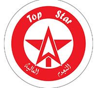 Top Star Cafeteria