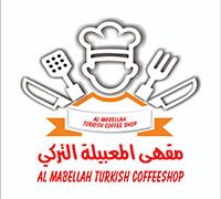 Al Mabellah Turkish Coffee Shop