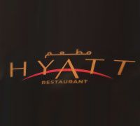 Hyatt Restaurant