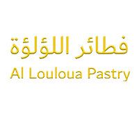 Al Louloua Pastry