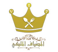Royal Hospitality