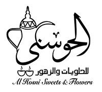 Al Hosni Sweets & Flowers