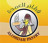 Al Omdah Pastry