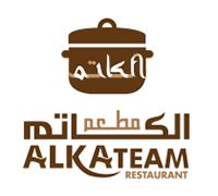 AlKateam Restaurant