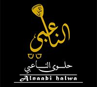 Halwa Al Naabi Amerat