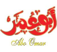 Abo Omar