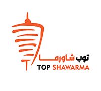 Top Shawarma