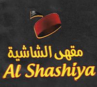 Al Shashiya Cafe