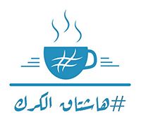 Hashtag Karak