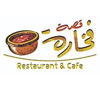 Restaurants, groceries offers and discounts near me in Jordan | Talabat