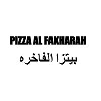 PIZZA AL FAKHARAH