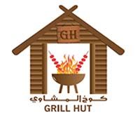 Grill Hut