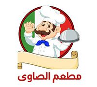 Al Sawy Restaurant