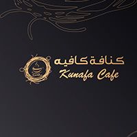 Kunafa Cafe