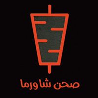 Shawarma Plate