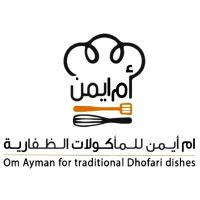 Om Ayman for Traditional Dhofari Dishes