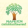 Namuen Cairo restaurant logo