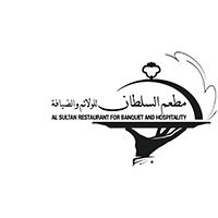 Al Sultan Restaurant For Banquet and Hospitality