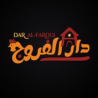 Dar Al-Farouj