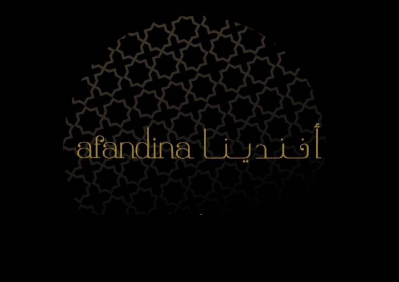 Afandina