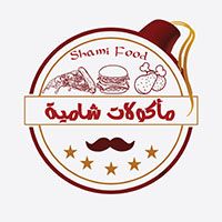 Shami Food