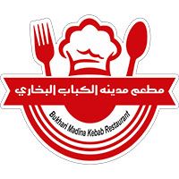 Bukhari Madina Kebab
