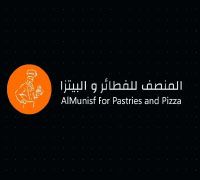ALMunsif for Pastries and Pizza