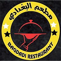 Al Baghdadi Restaurant