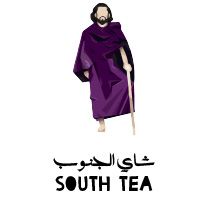 South Tea
