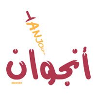 Anjouan