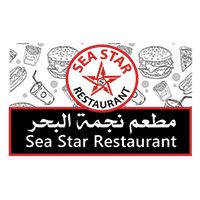 Sea Star Restaurant