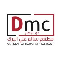 DMC SALIM ALI AL BARAK RESTAURANT