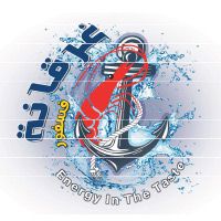 3'arqana fosfor logo