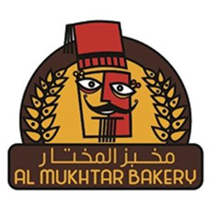 Al Mukhtar Bakery delivery service in UAE | Talabat