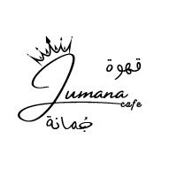 Jumana cafe