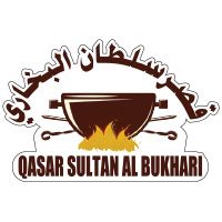 Qasar Sultan Al Bukhari Al Khoud