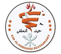 Eid El-Dimashqy logo