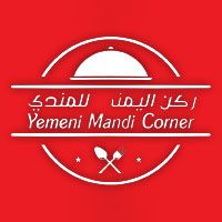 Yamen Mandi Corner