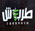 Tarboush logo