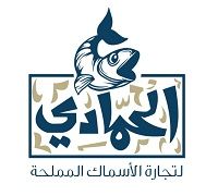 Fasakhany El Hamady logo