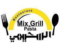 Mix Grill & Pasta El S7ime logo