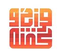 Ferakh we Kofta logo