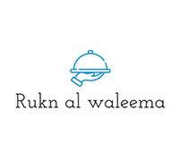 Rukn Al Waleema