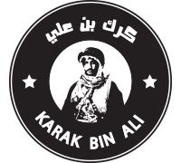 Karak Bin Ali