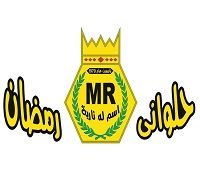 Halawany Ramadan logo