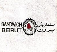 Sandwich Beirut logo